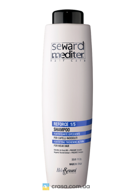 Зміцнювальний шампунь проти випадіння волосся Helen Seward Reforce Shampoo 1/S, 1000 мл.